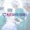 Equipo de Traumatología de la Clínica Santa Isabel