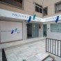 HLA Policlinica del Levante